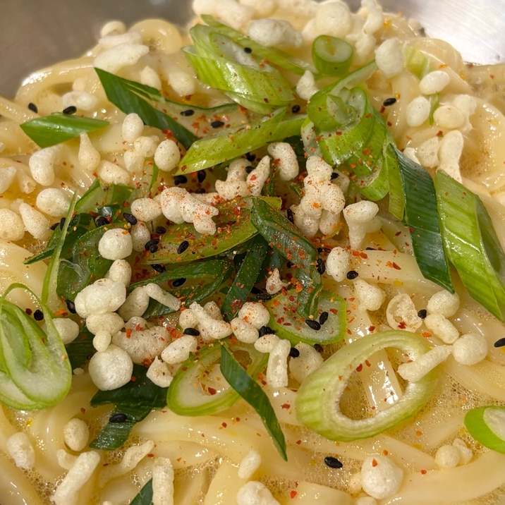 超簡単!冷凍うどんで釜玉うどん♪